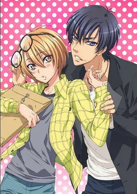 Titelbild von Love Stage!!