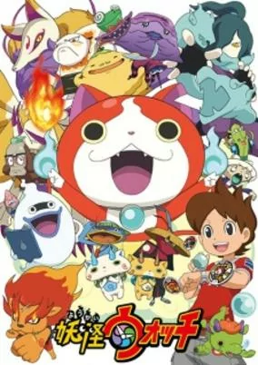 Capa de Youkai Watch