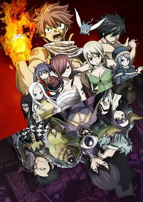 Capa de Fairy Tail (2014)