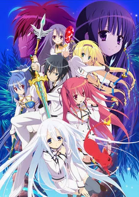 Capa de Seirei Tsukai no Blade Dance