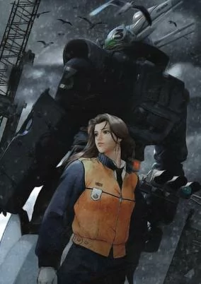 Capa de Kidou Keisatsu Patlabor 2 the Movie