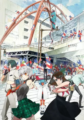 Capa de Gatchaman Crowds Insight
