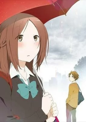 Capa de Isshuukan Friends.