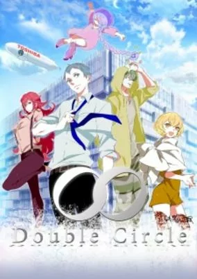 Capa de Double Circle