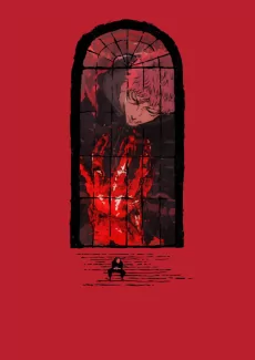Cover of Jujutsu Kaisen: Shimetsu Kaiyuu (Zoku-hen)