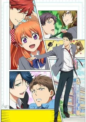 Capa de Gekkan Shoujo Nozaki-kun