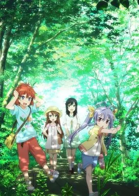 Capa de Non Non Biyori Repeat
