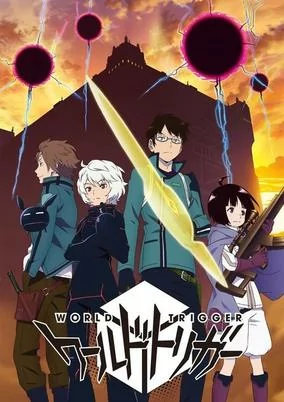 Cover of World Trigger