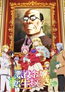 Capa de Akuyaku Reijou Tensei Ojisan