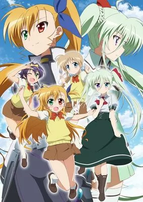 Capa de Mahou Shoujo Lyrical Nanoha Vivid