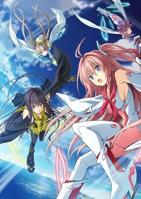 Capa de Ao no Kanata no Four Rhythm