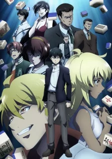 Capa de Touhai: Ura Rate Mahjong Touhai Roku
