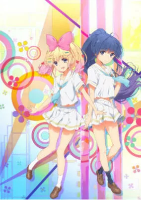 Capa de Ongaku Shoujo