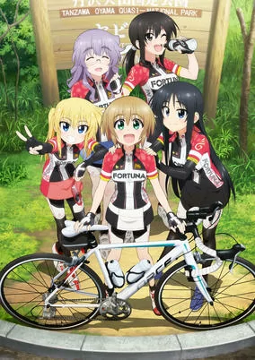 Capa de Long Riders!