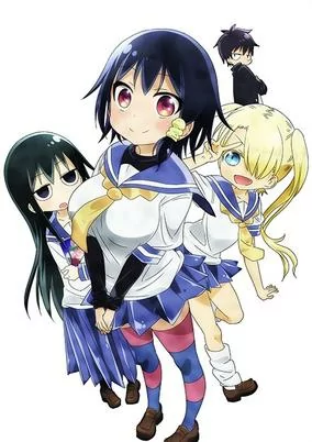 Capa de Komori-san wa Kotowarenai!