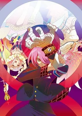 Capa de Concrete Revolutio: Choujin Gensou