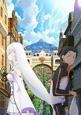 Cover of Re:Zero kara Hajimeru Isekai Seikatsu