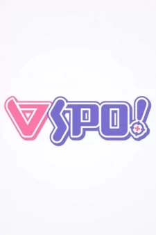 Cover of VSPO! PVs