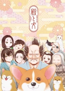 Capa de Tono to Inu
