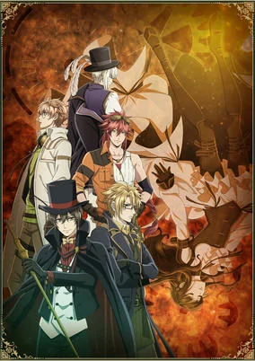 Capa de Code:Realize - Sousei no Himegimi
