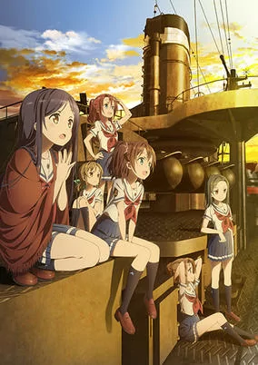 Capa de High School Fleet