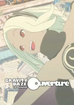Capa de Gravity Daze the Animation: Ouverture