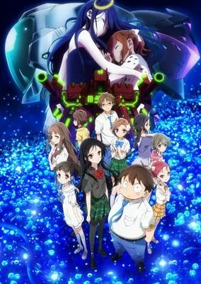 Cover of Accel World: Infinite Burst