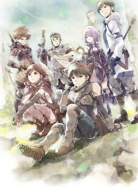 Capa de Hai to Gensou no Grimgar