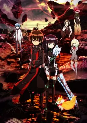 Capa de Sousei no Onmyouji