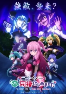 Capa de NEET Kunoichi to Nazeka Dousei Hajimemashita