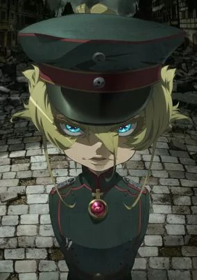 Capa de Youjo Senki