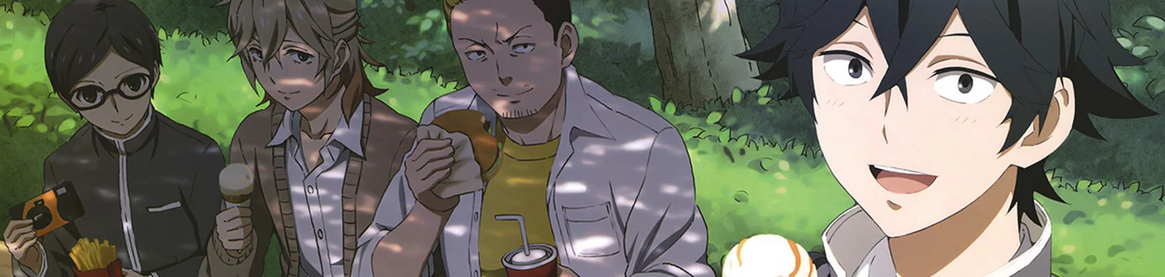 banner