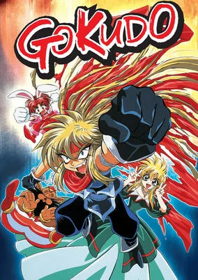 Capa de Gokudou-kun Man`yuuki