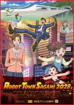 Capa de Robot Town Sagami 2028