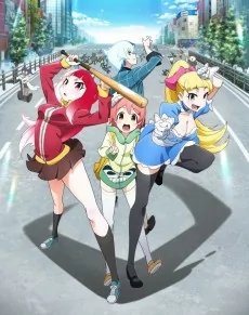 Capa de Akiba`s Trip the Animation