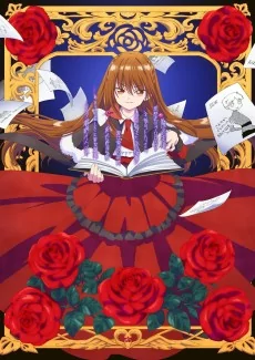 Capa de Tensei Akujo no Kuro Rekishi