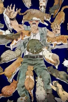 Cover of Nyaight of the Living Cat