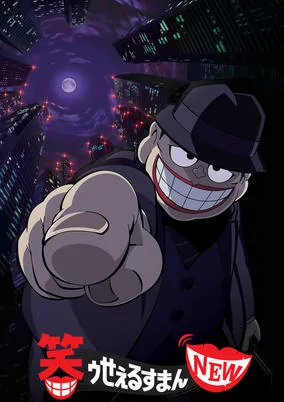 Capa de Warau Salesman New