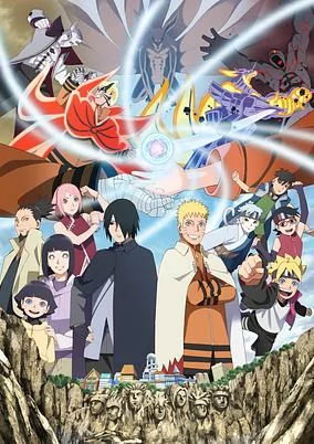 Capa de Boruto: Naruto Next Generations