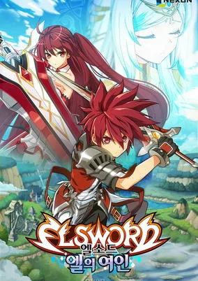 Cover of Elsword: El-ui Yeoin