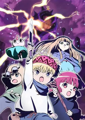 Capa de Mahoujin Guru Guru (2017)