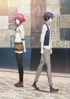 Capa de Chaos;Child: Silent Sky