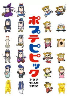 Cover Art