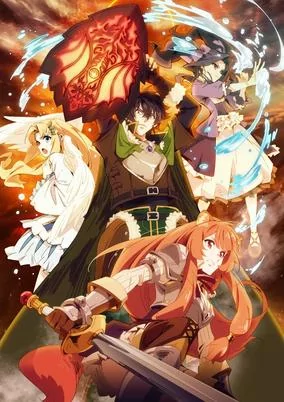 Capa de Tate no Yuusha no Nariagari