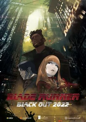 Capa de Blade Runner: Black Out 2022