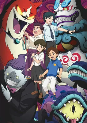 Capa de Youkai Watch: Shadow Side