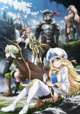 Capa de Goblin Slayer