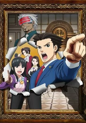 Capa de Gyakuten Saiban: Sono "Shinjitsu", Igi Ari! Season 2