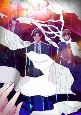 Capa de Babylon