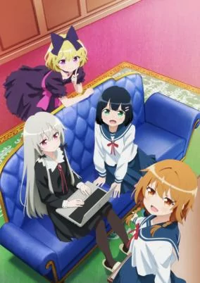 Capa de Tonari no Kyuuketsuki-san